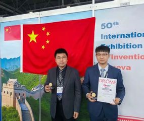 南邮首获日内瓦国际发明展金奖